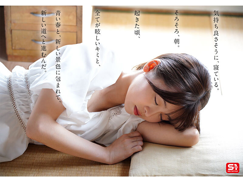 桜乃りの - 夢、青春、セックス。新人NO.1STYLE バズりたいアイドルインフルエンサー 桜乃りの AVデビュー