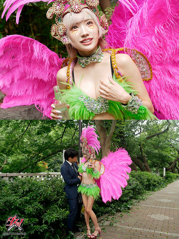 春陽モカ - 痴女サンバはチ○ポを救う 射精アミーゴ!ハイテンポ腰振りで常夏テンアゲ金髪ギャルまぢ感謝(あざす) 春陽モカ