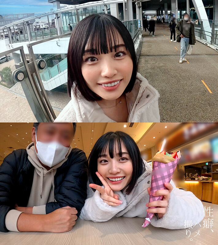 春陽モカ - 性癖、ハメ撮り。 Vol.04